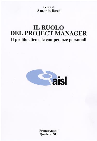 Il ruolo del project manager.