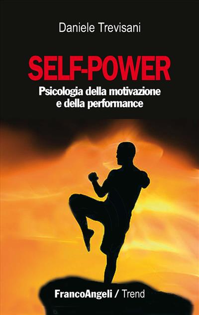 Self - power
