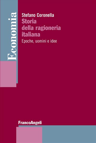 Storia della ragioneria italiana