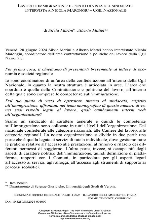 Anteprima articolo