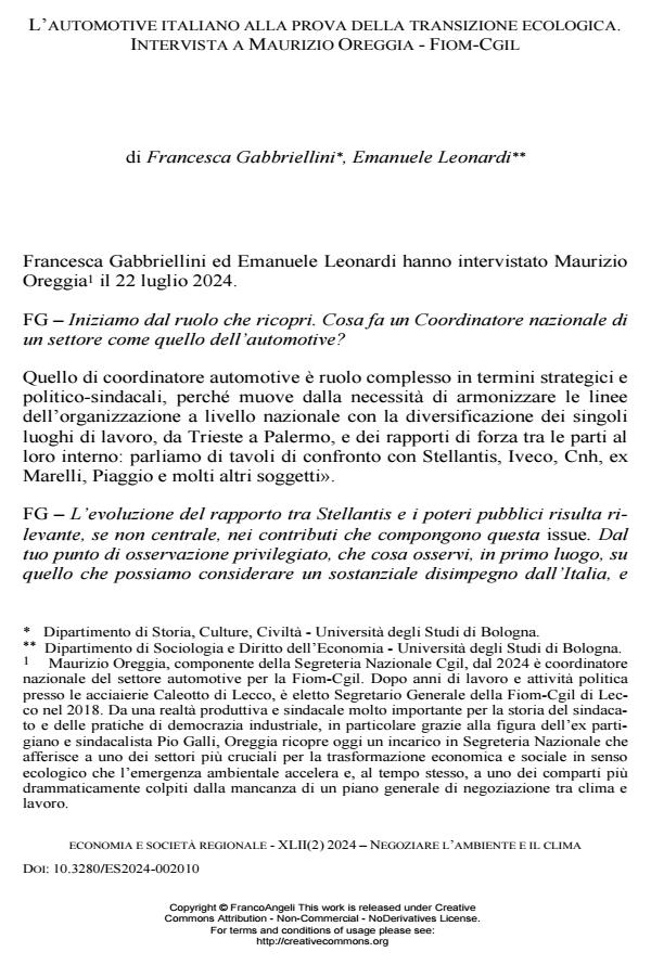 Anteprima articolo