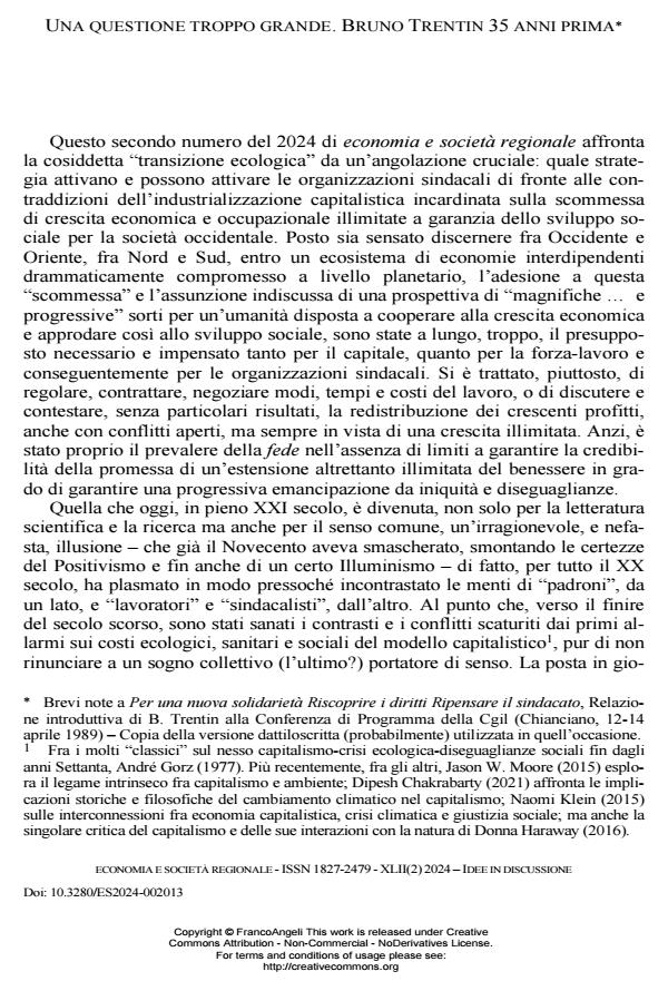 Anteprima articolo