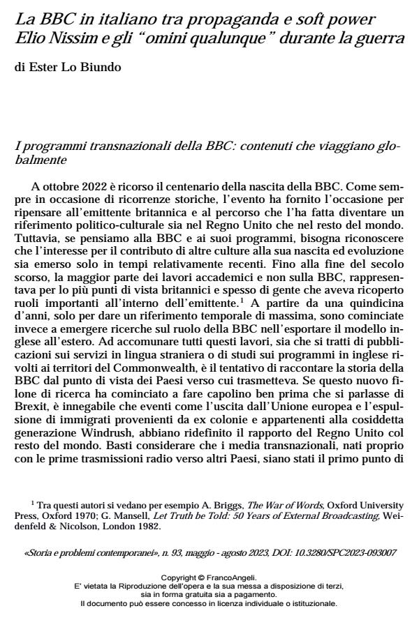 Anteprima articolo