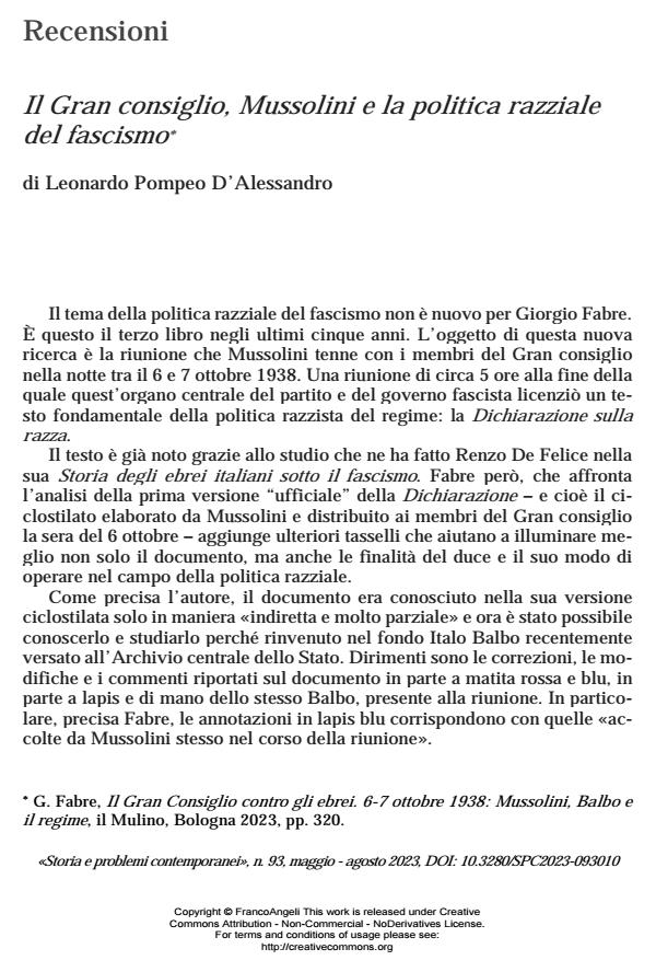 Anteprima articolo