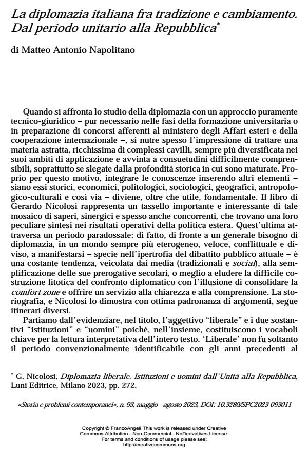 Anteprima articolo