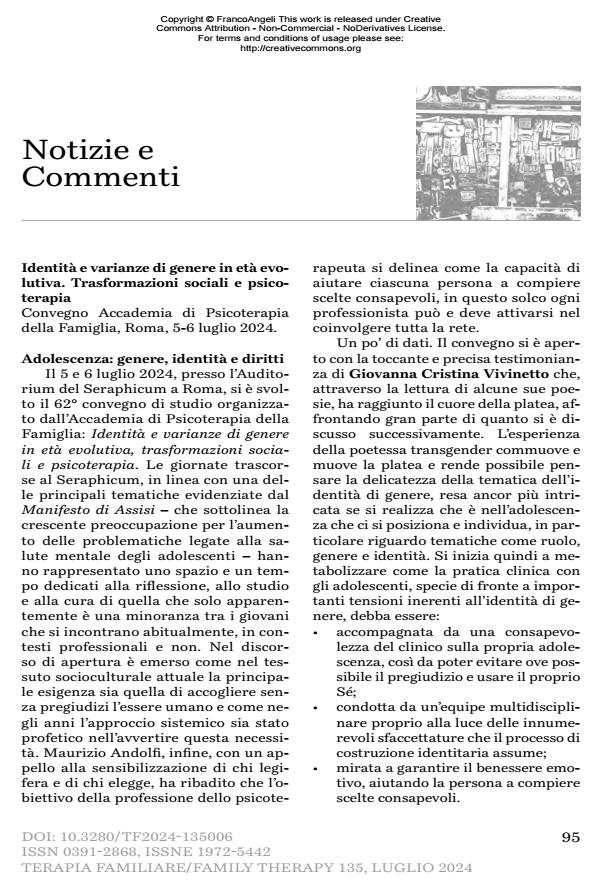 Anteprima articolo